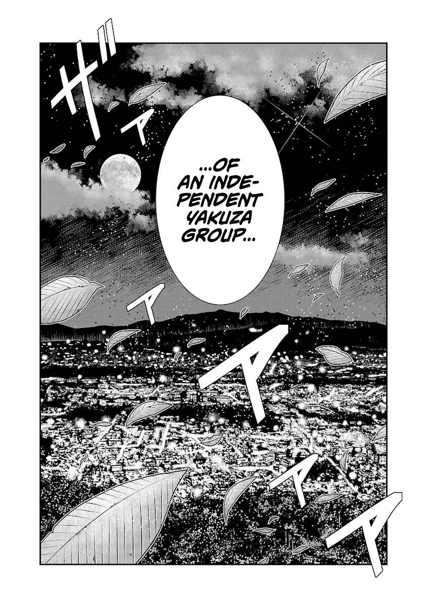 Page 21 of Chapter 191