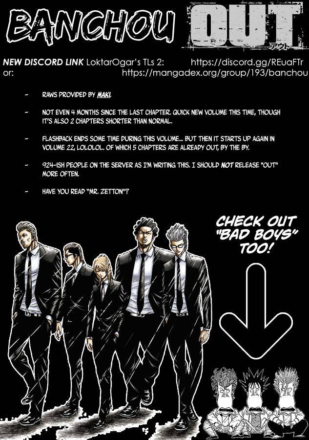 Page 1 of Chapter 192