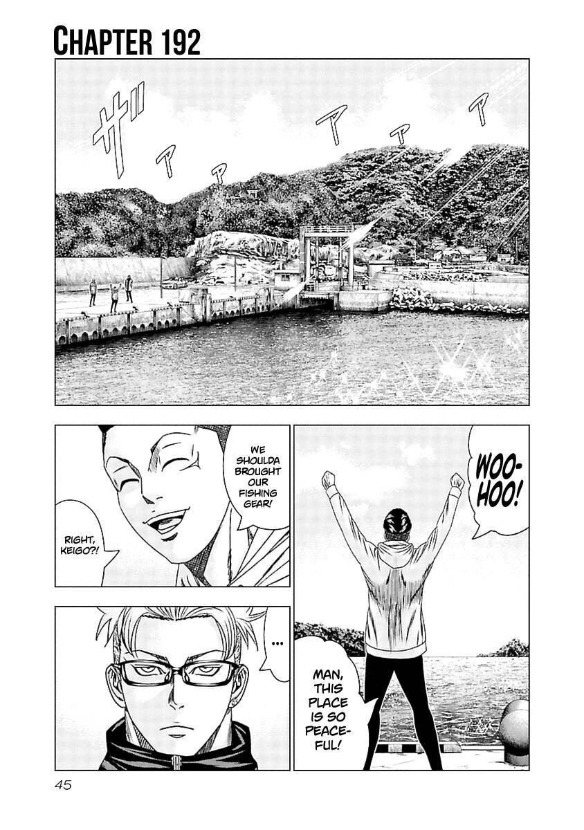 Page 2 of Chapter 192