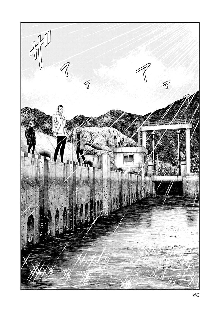 Page 3 of Chapter 192