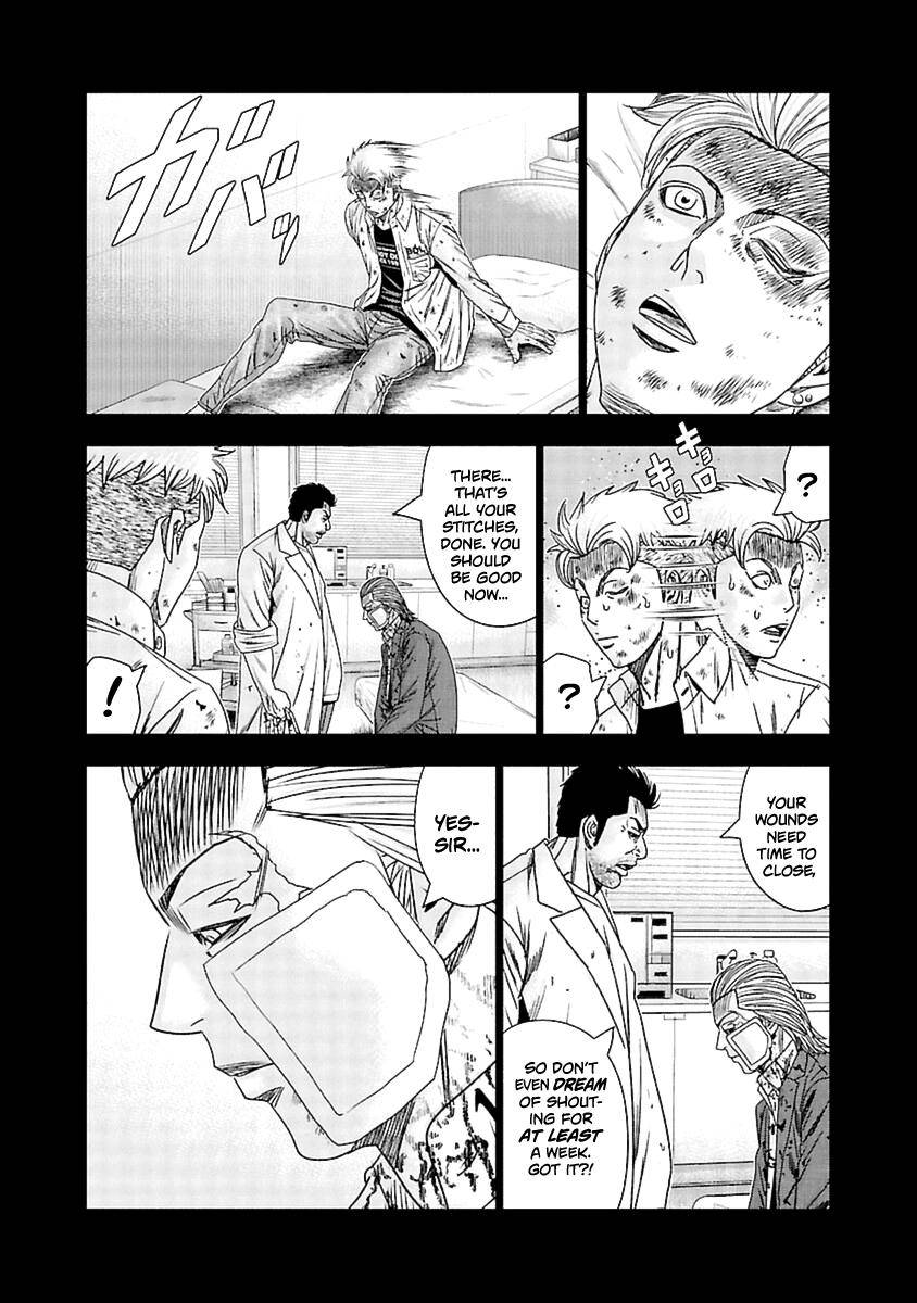 Page 5 of Chapter 192