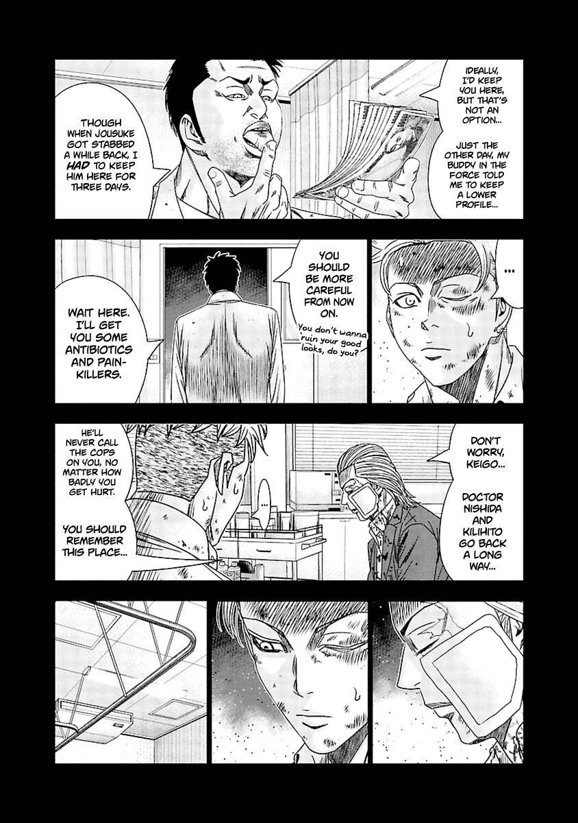 Page 6 of Chapter 192