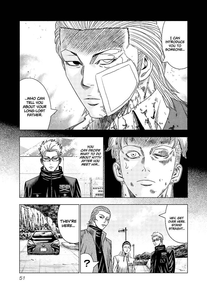 Page 8 of Chapter 192