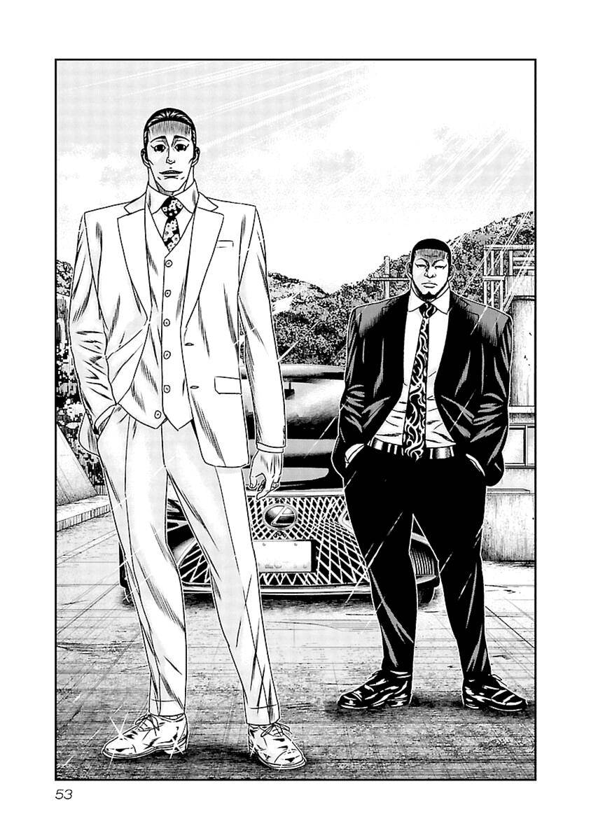 Page 10 of Chapter 192