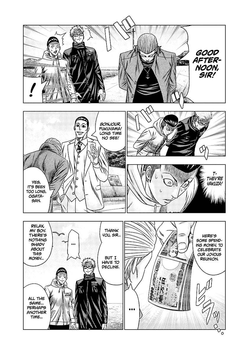 Page 11 of Chapter 192
