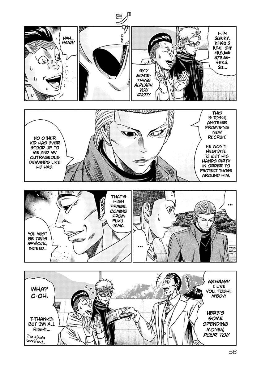 Page 13 of Chapter 192