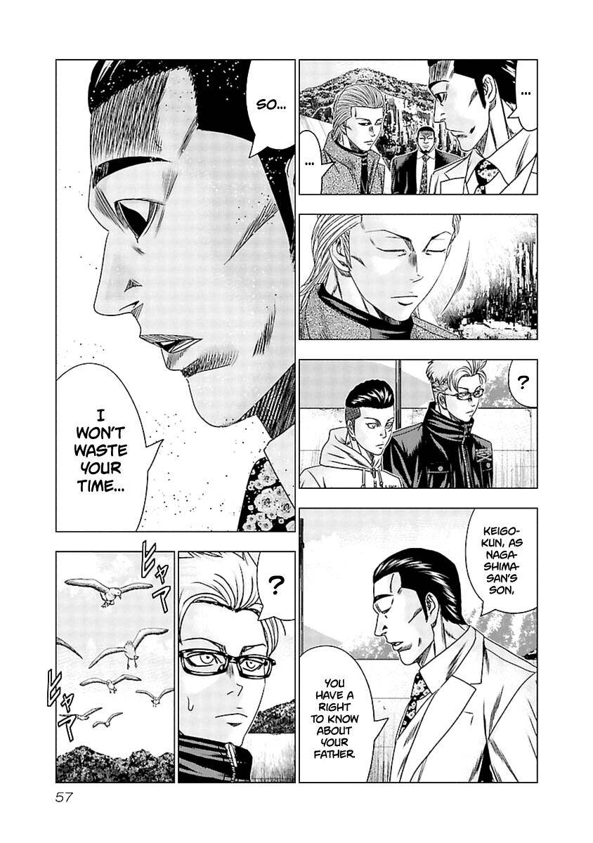 Page 14 of Chapter 192