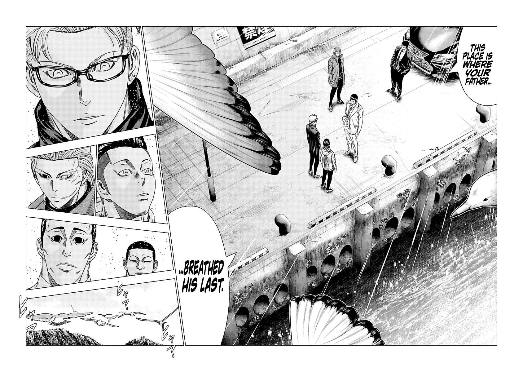 Page 15 of Chapter 192