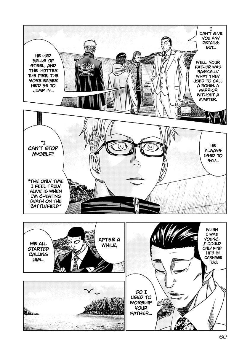 Page 16 of Chapter 192