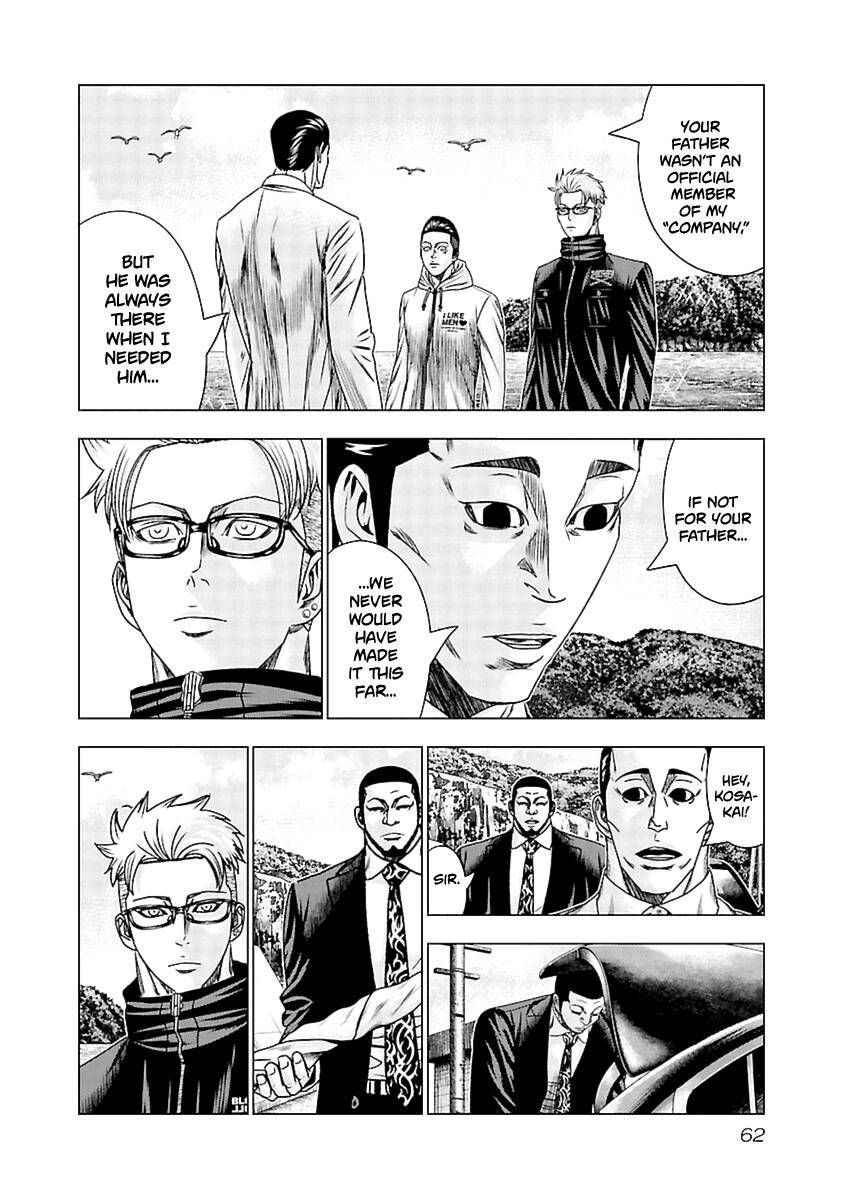 Page 18 of Chapter 192
