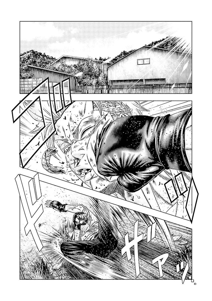 Page 16 of Chapter 193