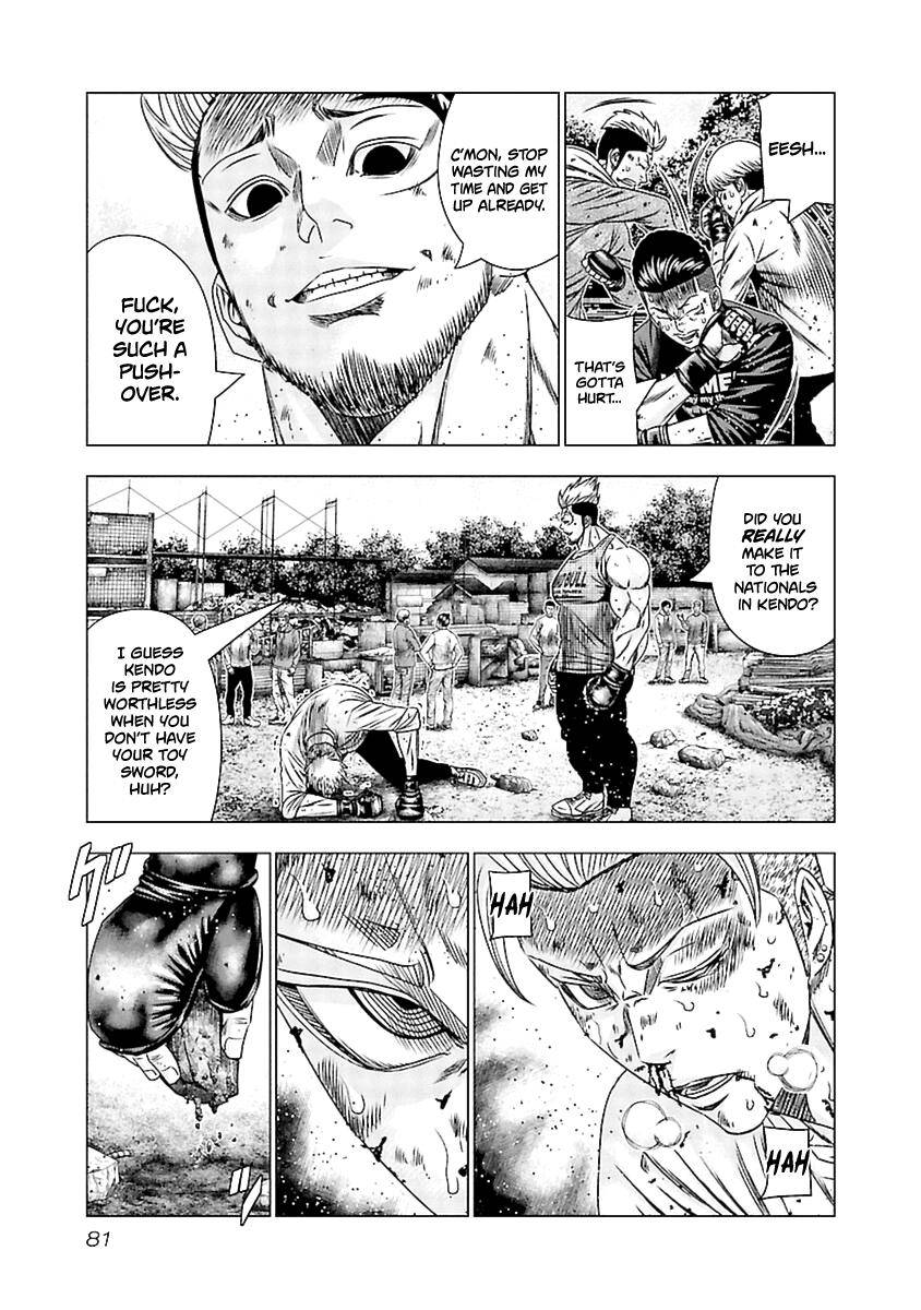 Page 17 of Chapter 193