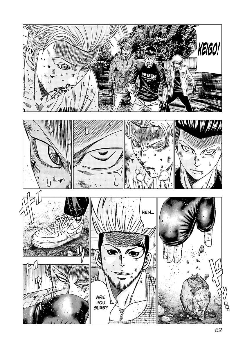 Page 18 of Chapter 193