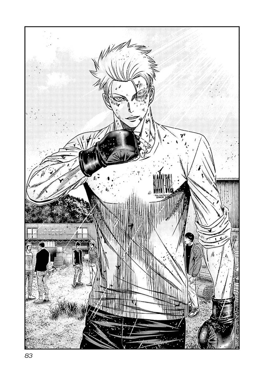 Page 19 of Chapter 193