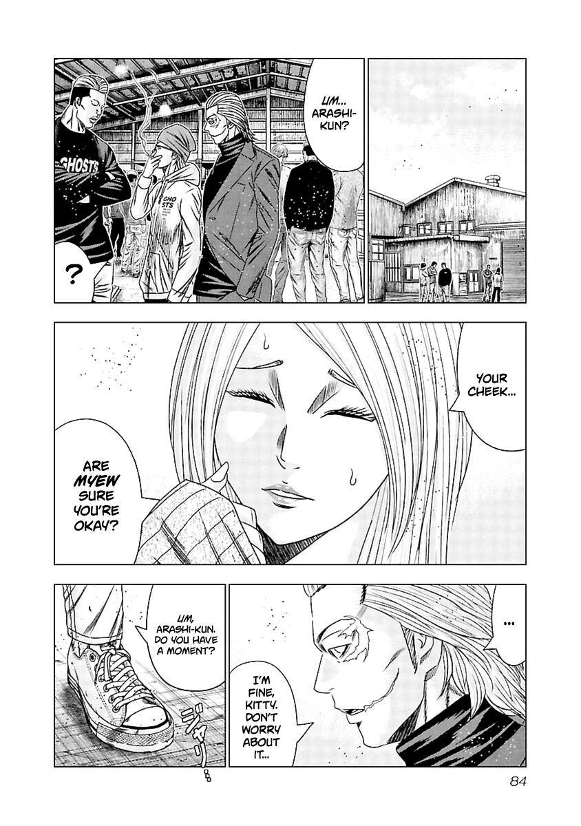 Page 20 of Chapter 193