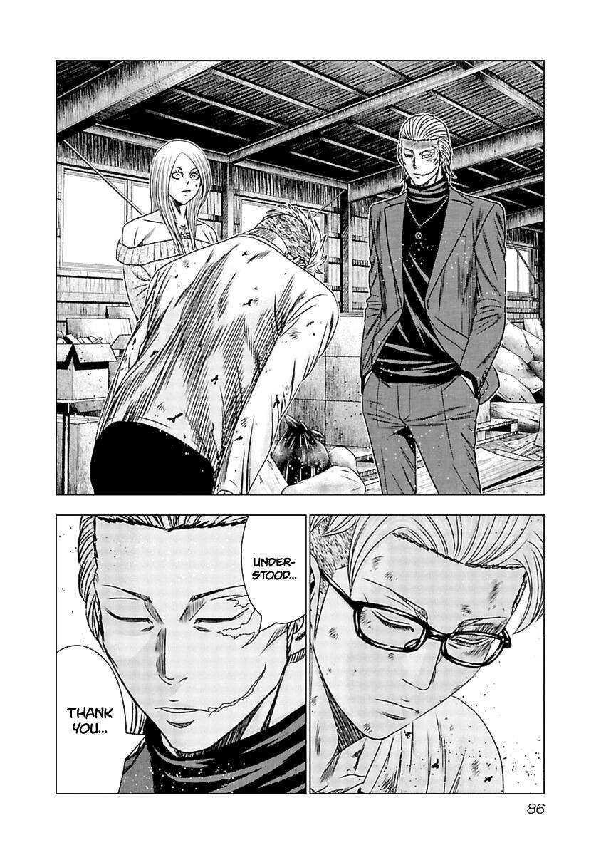 Page 22 of Chapter 193