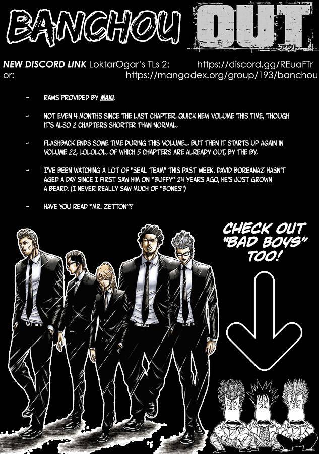 Page 1 of Chapter 194