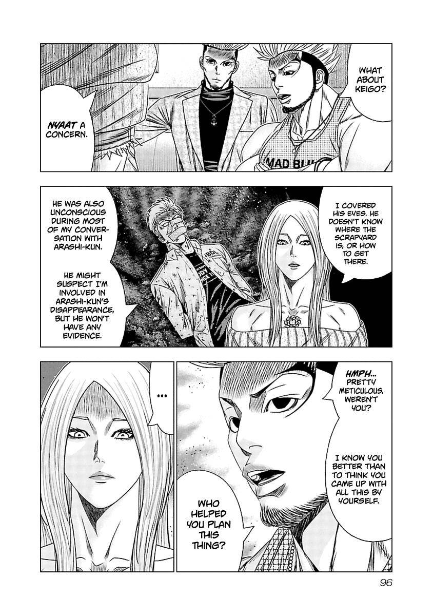 Page 9 of Chapter 194