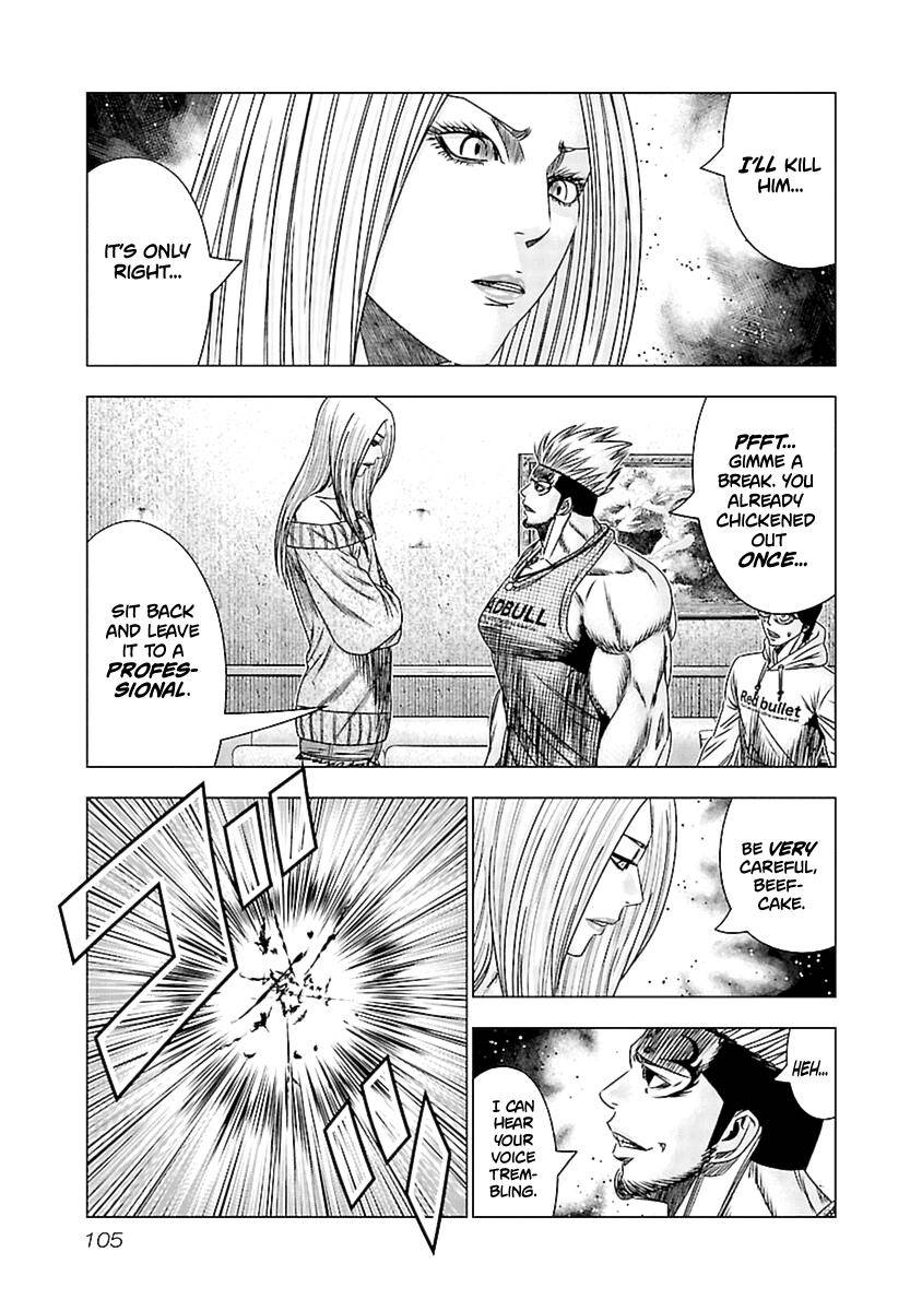 Page 18 of Chapter 194