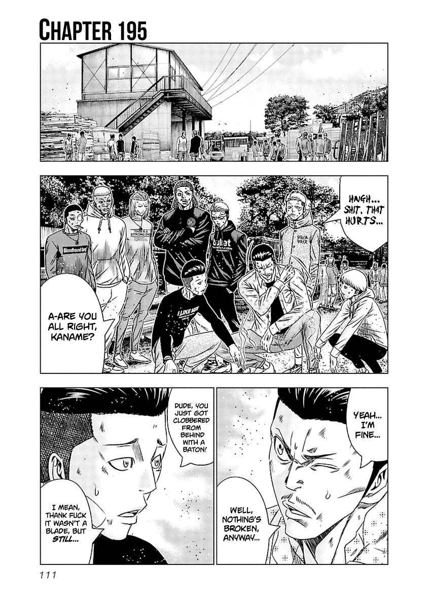 Page 2 of Chapter 195