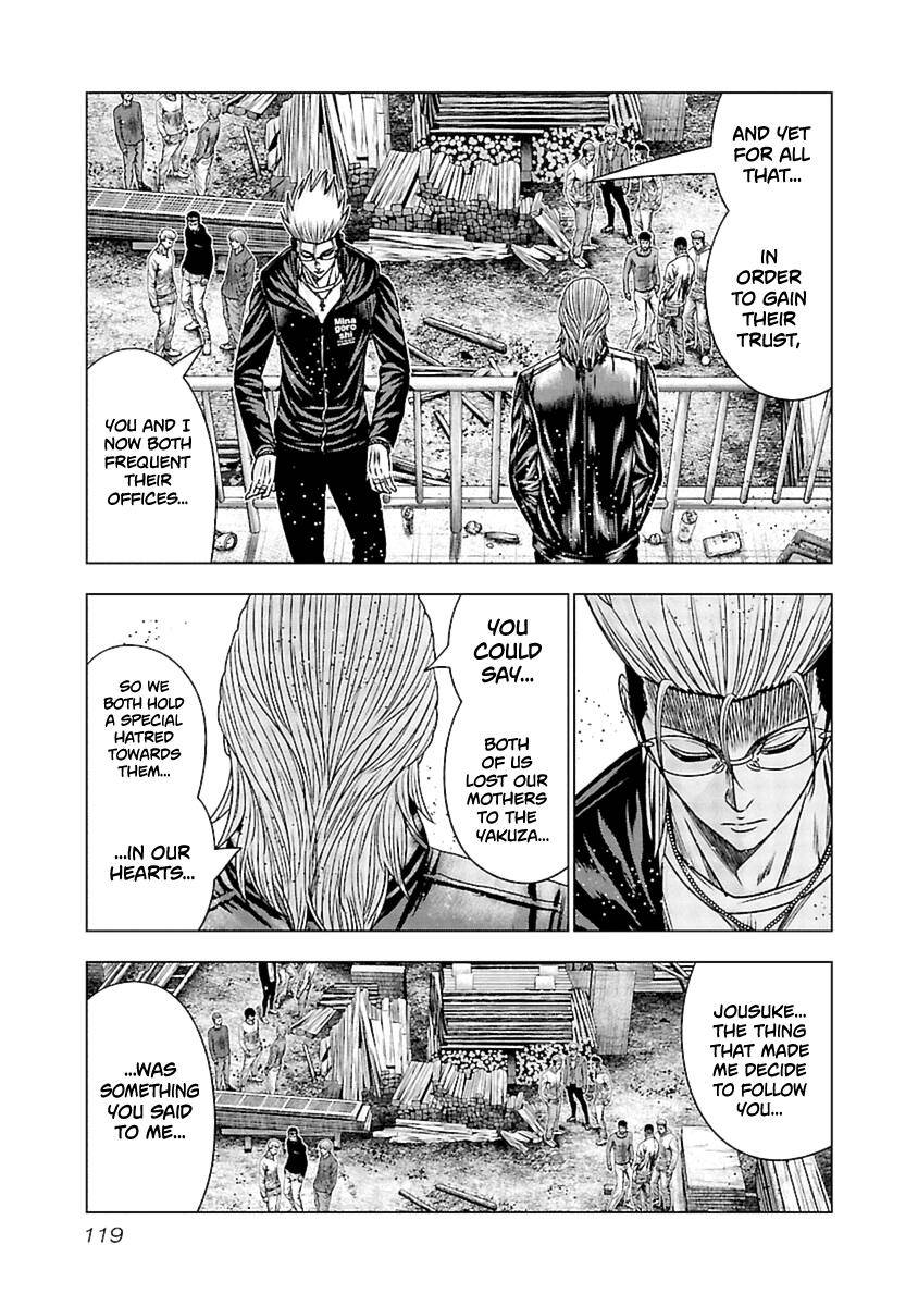 Page 9 of Chapter 195