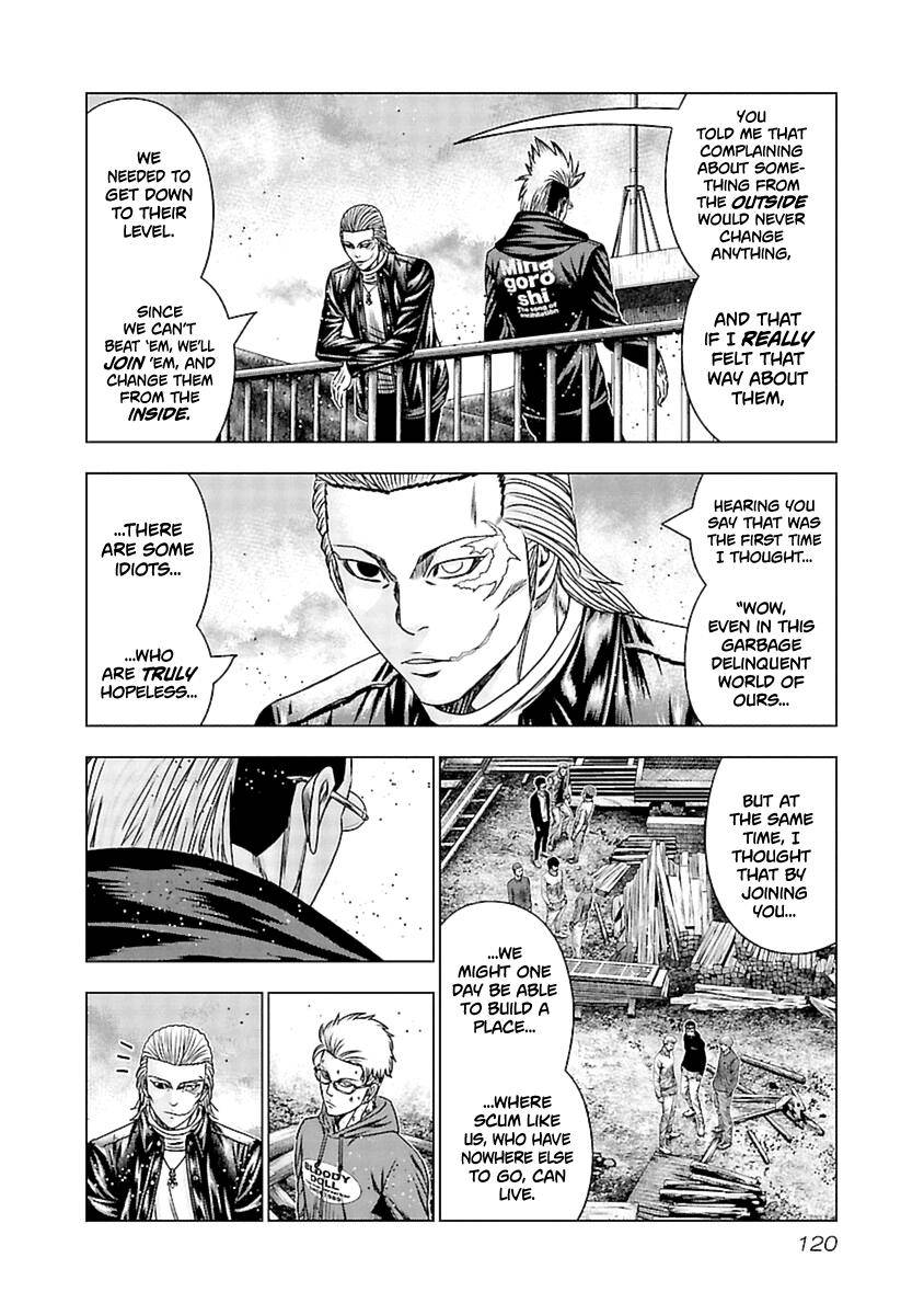 Page 10 of Chapter 195