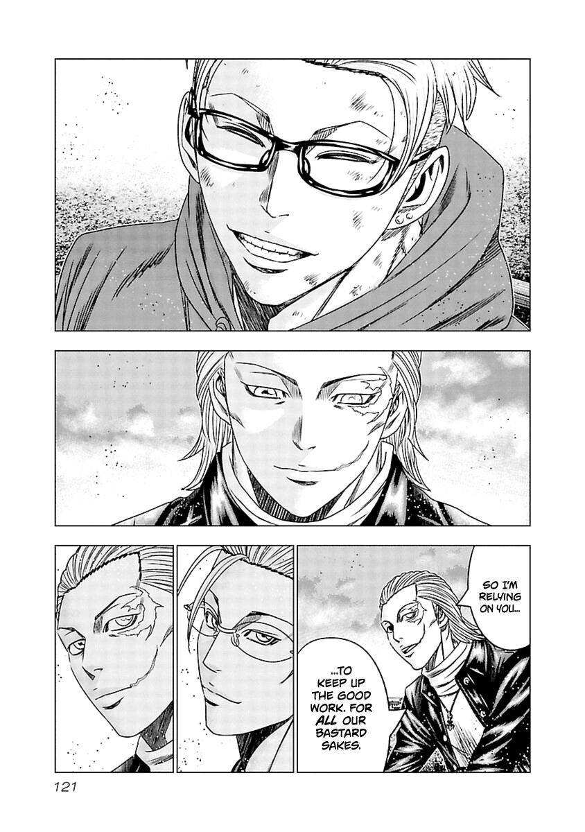 Page 11 of Chapter 195