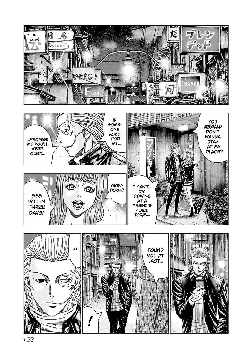 Page 13 of Chapter 195