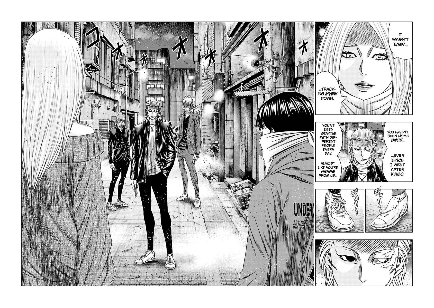 Page 14 of Chapter 195