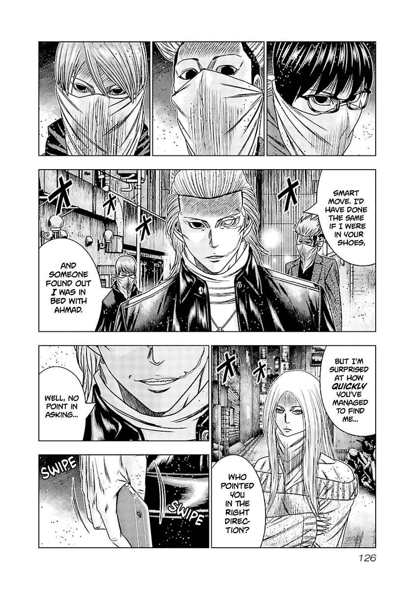Page 15 of Chapter 195