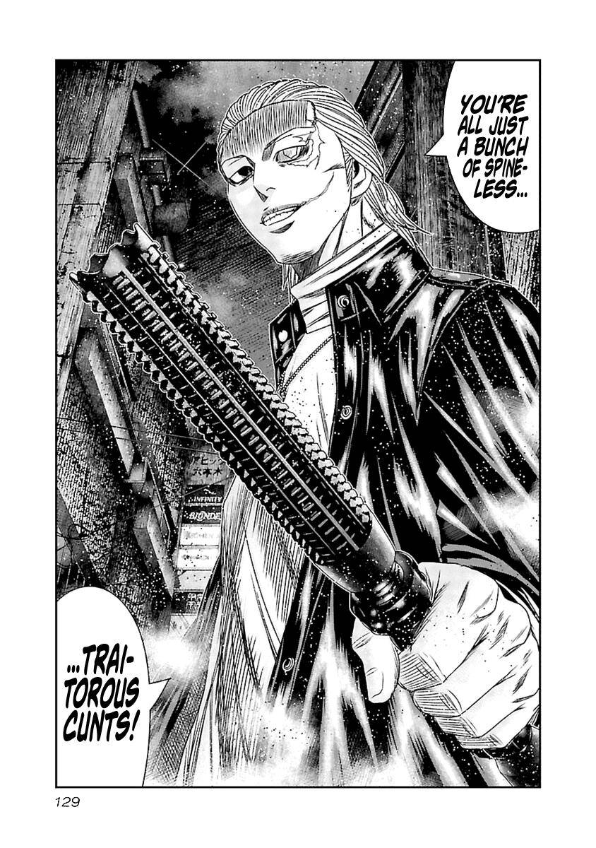 Page 18 of Chapter 195