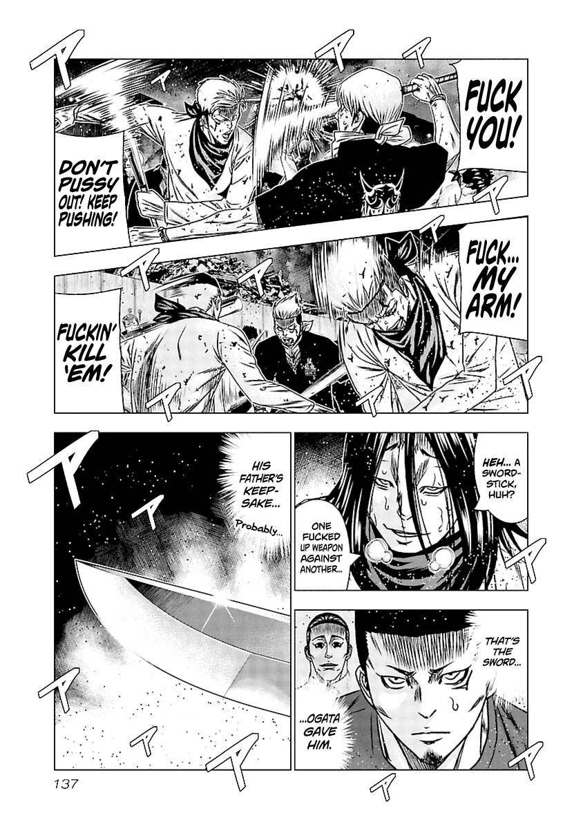 Page 5 of Chapter 196