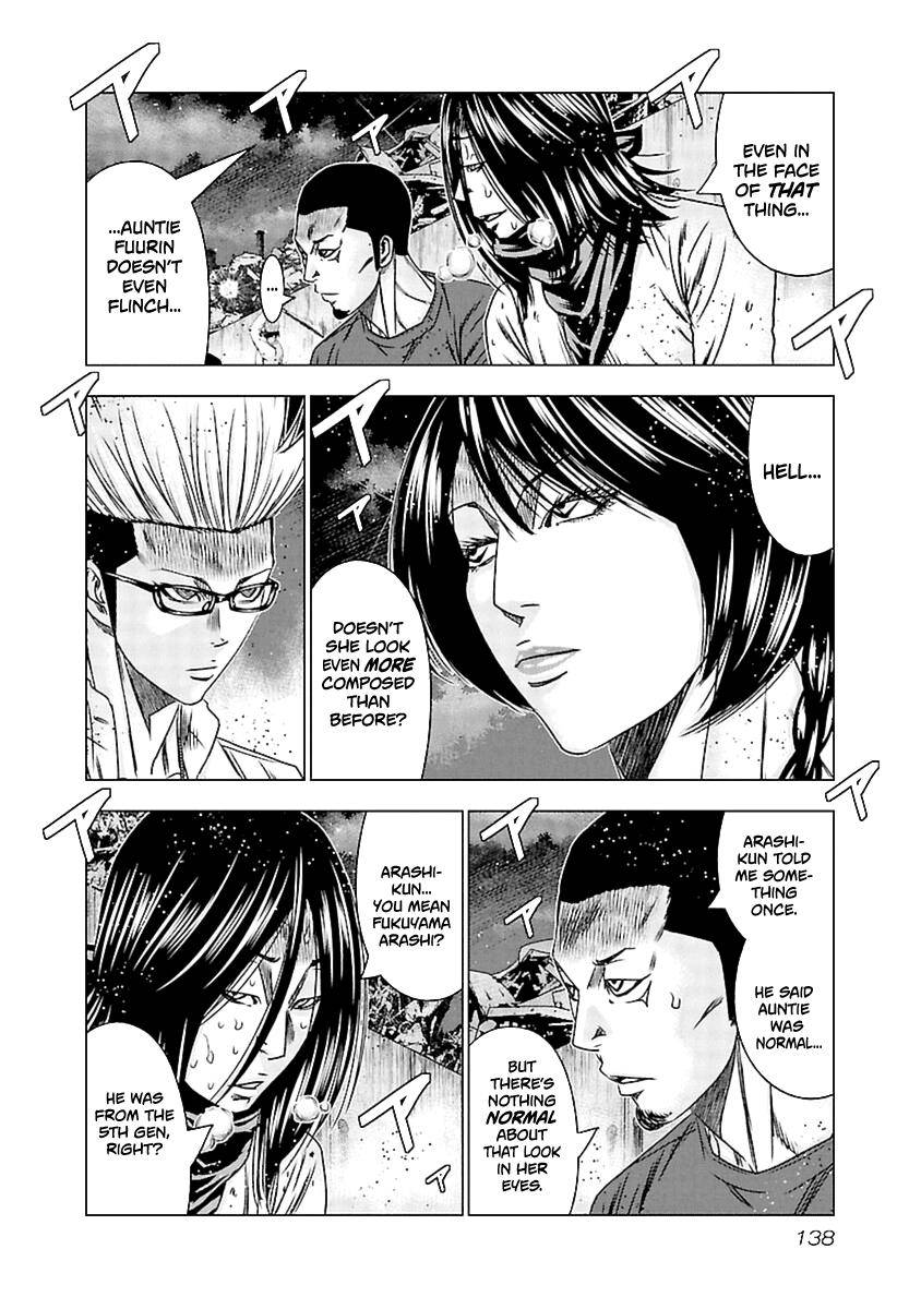 Page 6 of Chapter 196