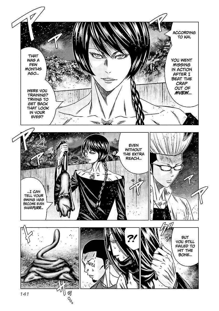 Page 9 of Chapter 196