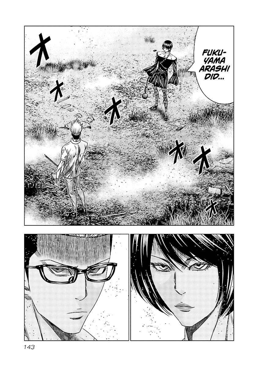 Page 11 of Chapter 196