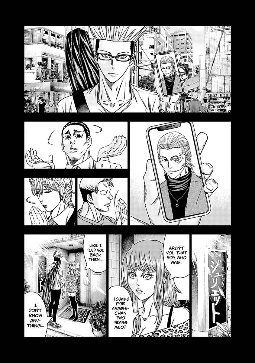 Page 13 of Chapter 196