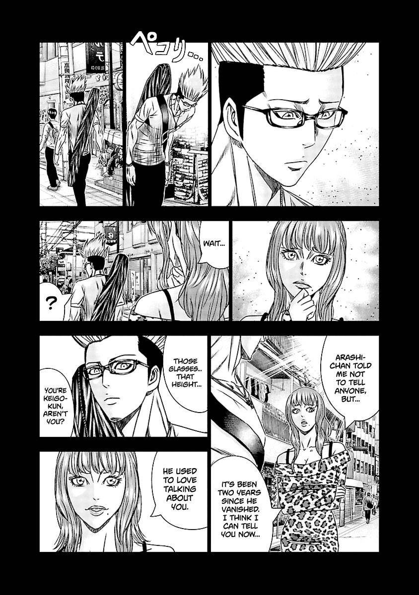 Page 14 of Chapter 196