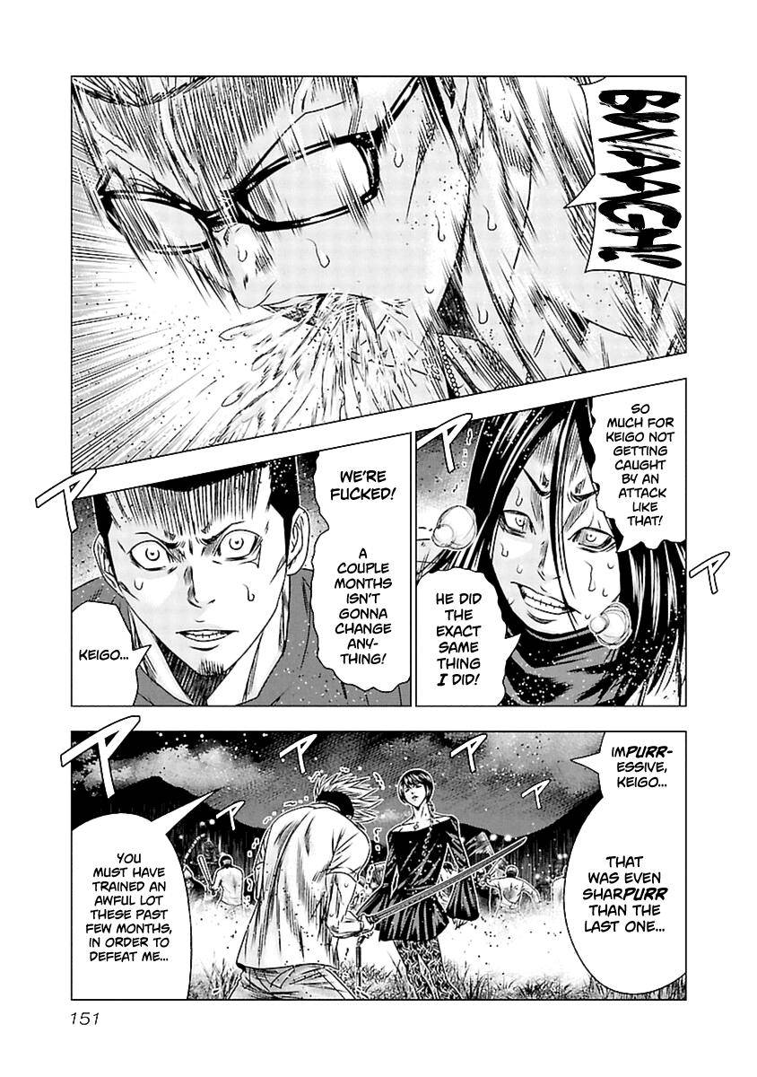 Page 18 of Chapter 196