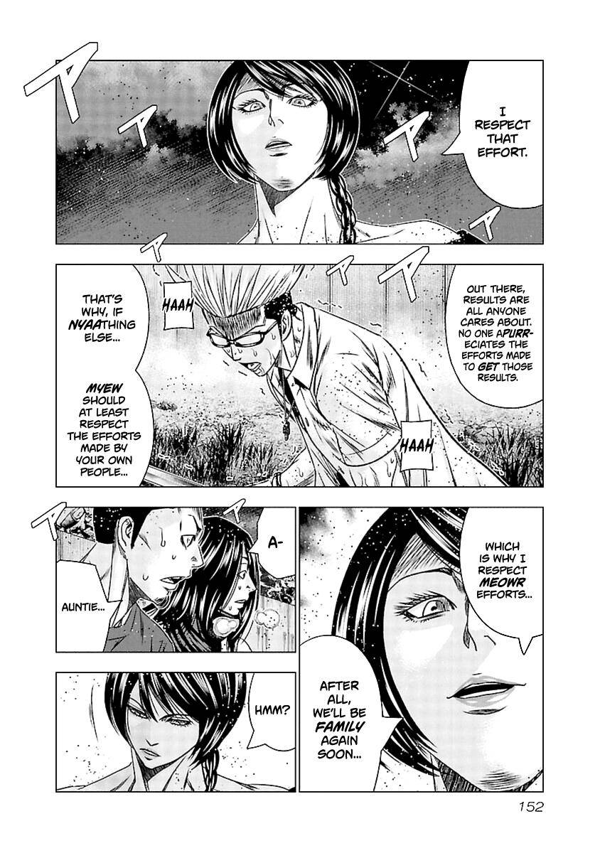 Page 19 of Chapter 196