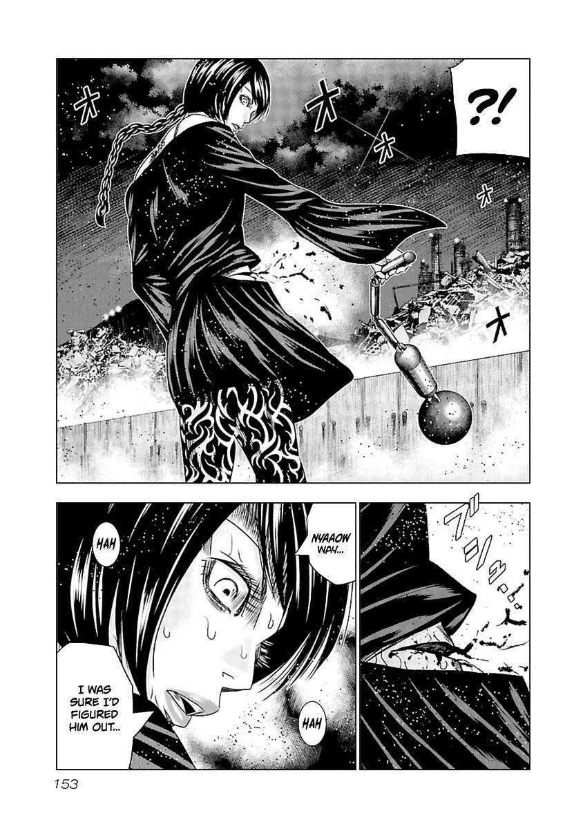 Page 20 of Chapter 196