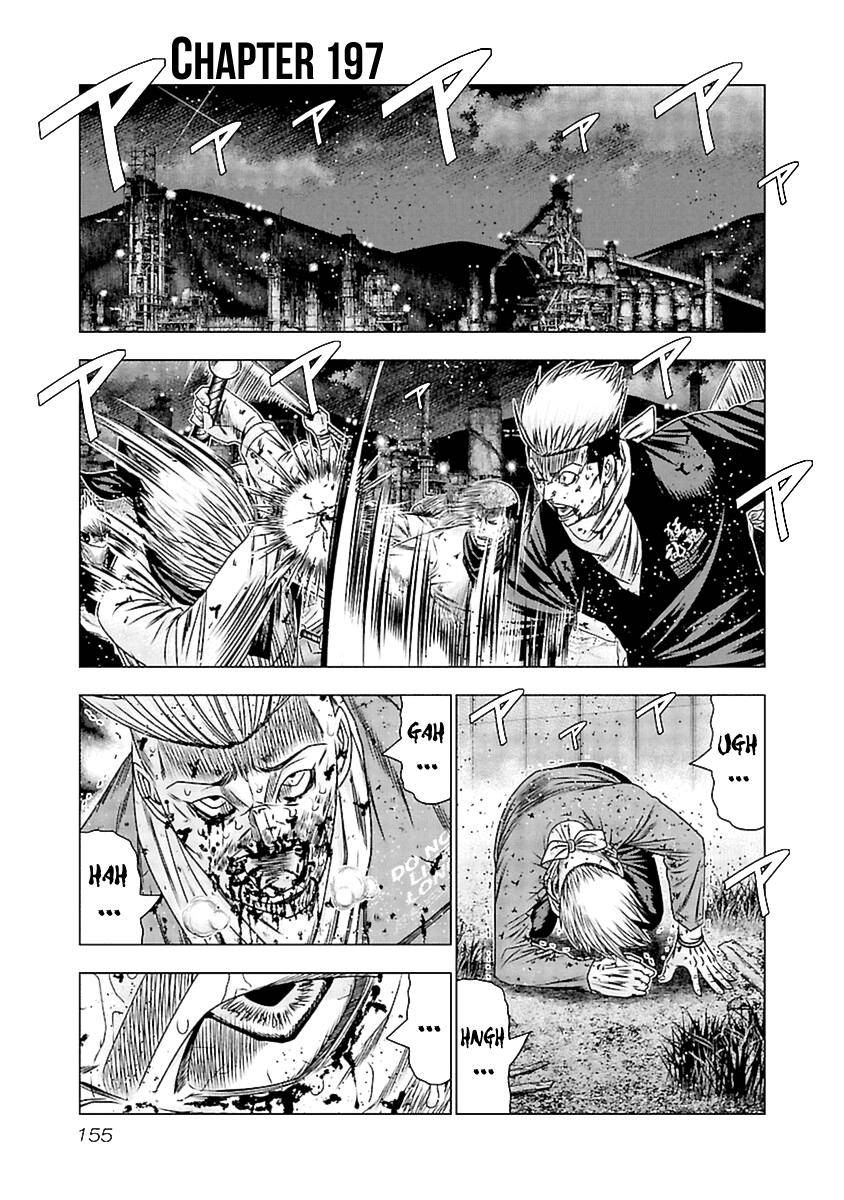 Page 2 of Chapter 197
