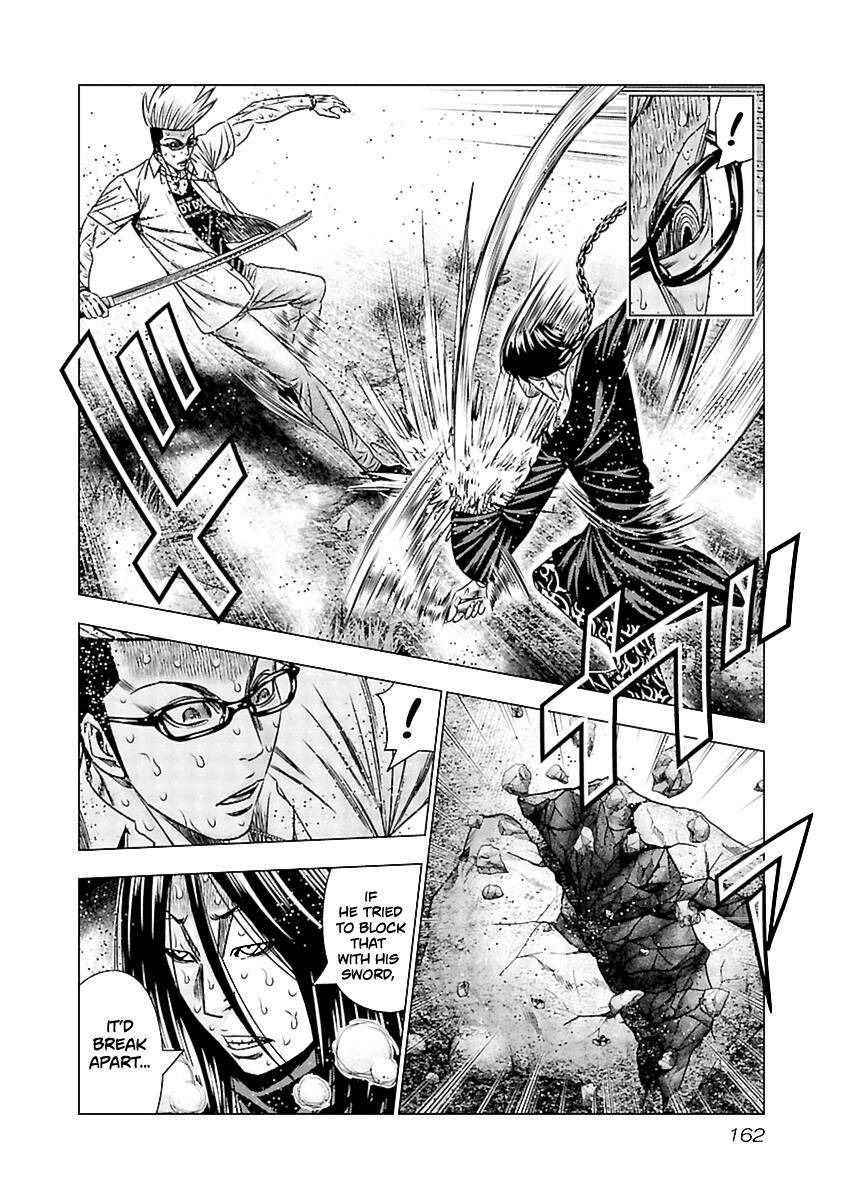 Page 9 of Chapter 197