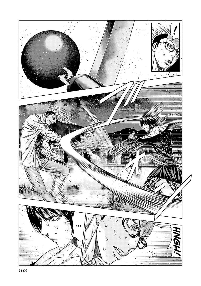 Page 10 of Chapter 197