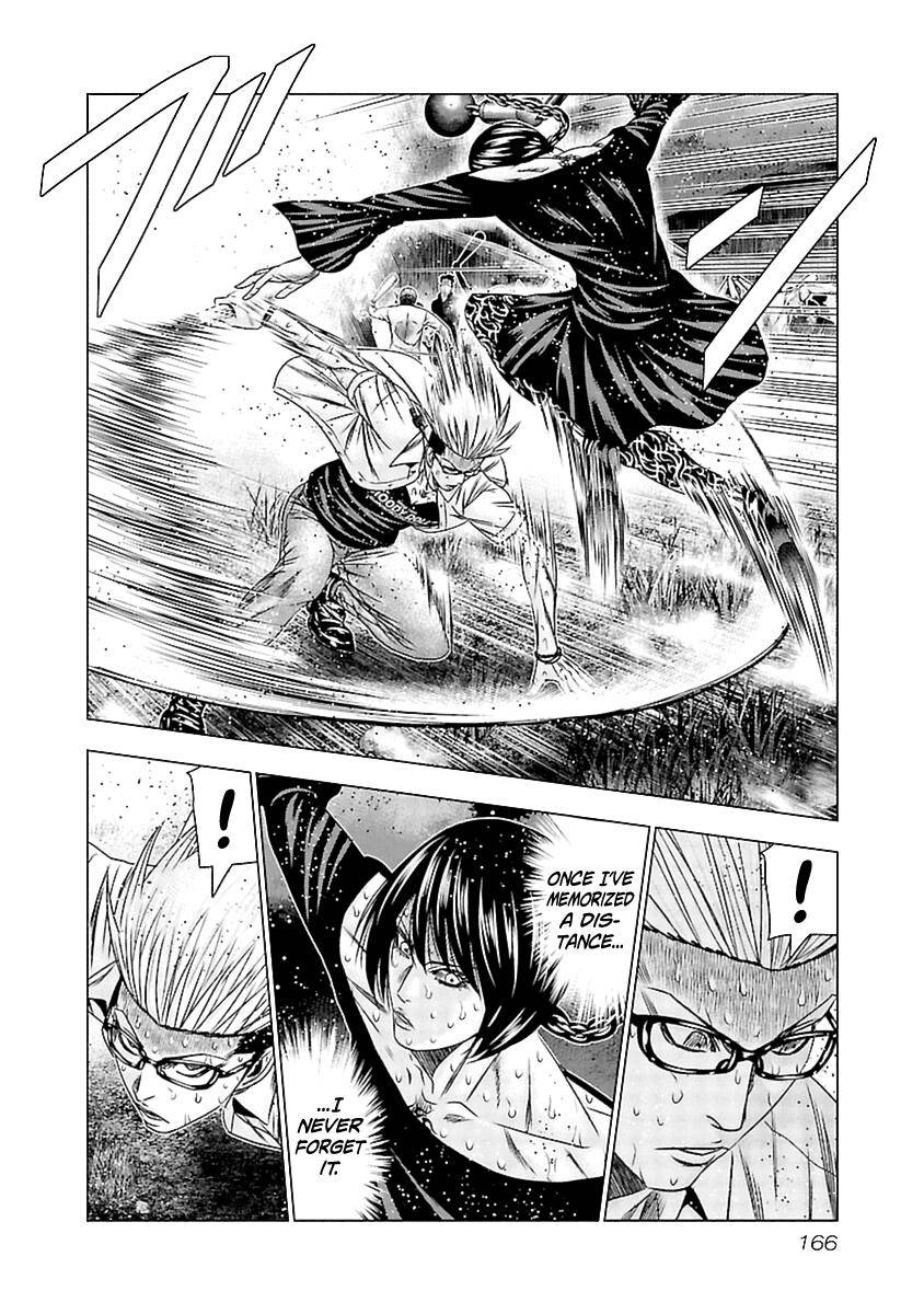 Page 13 of Chapter 197