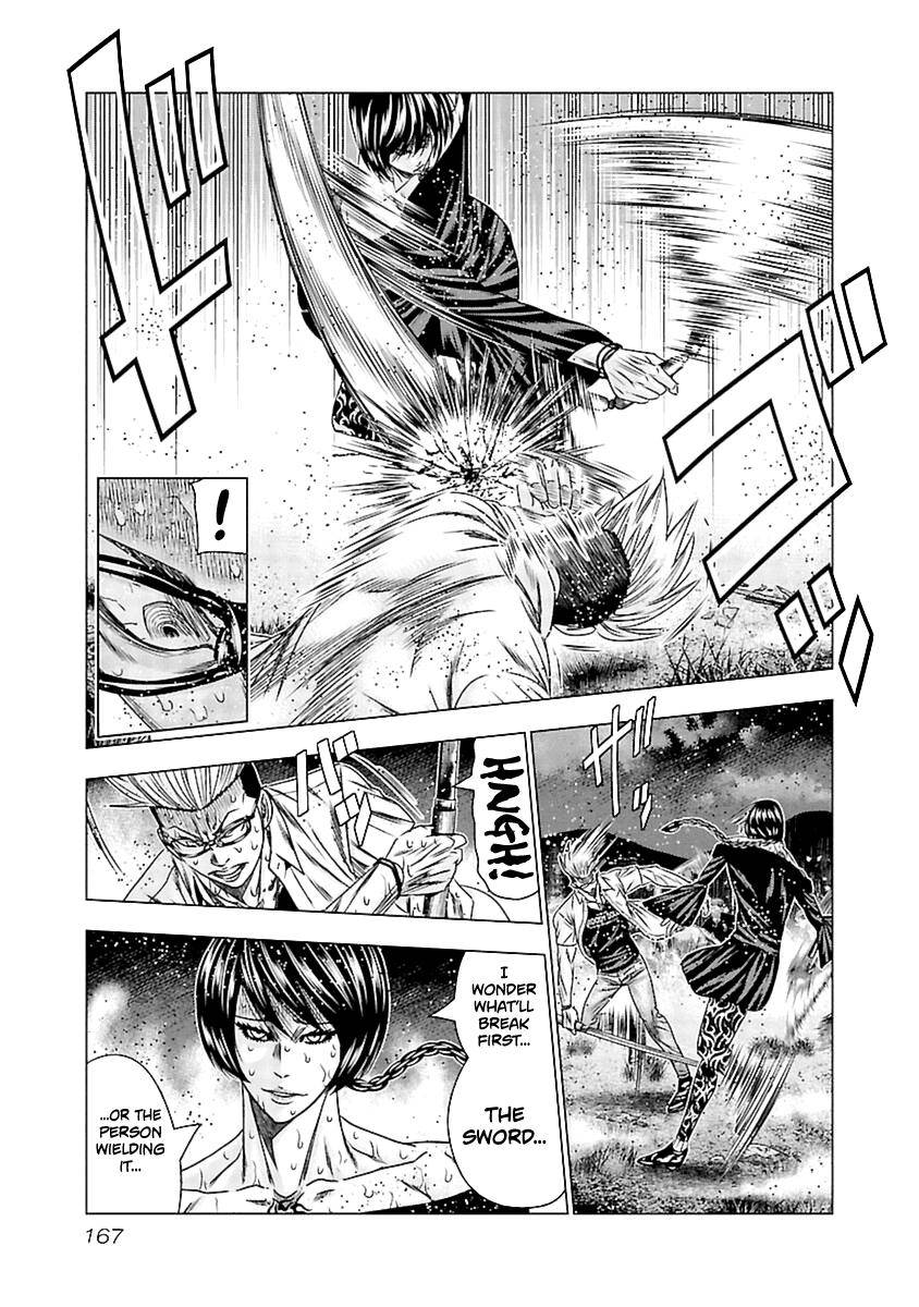 Page 14 of Chapter 197