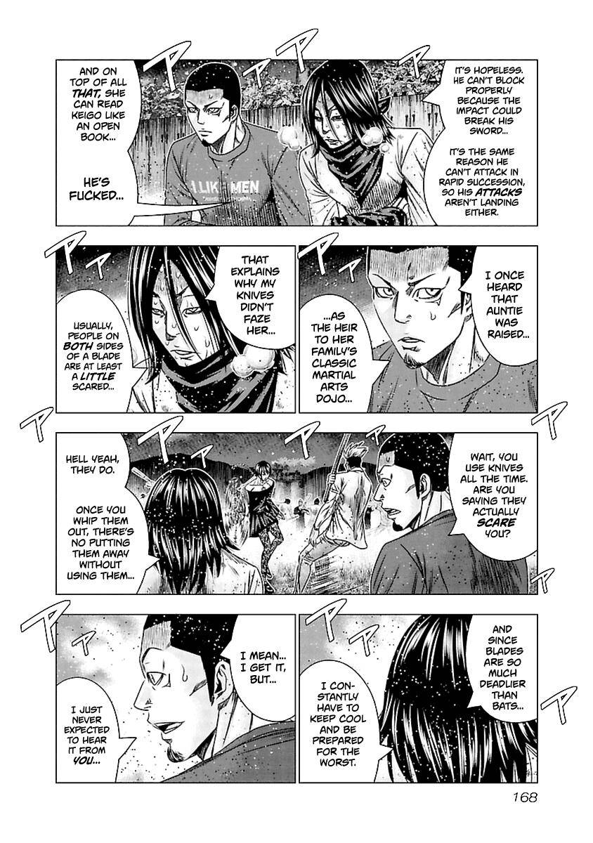 Page 15 of Chapter 197