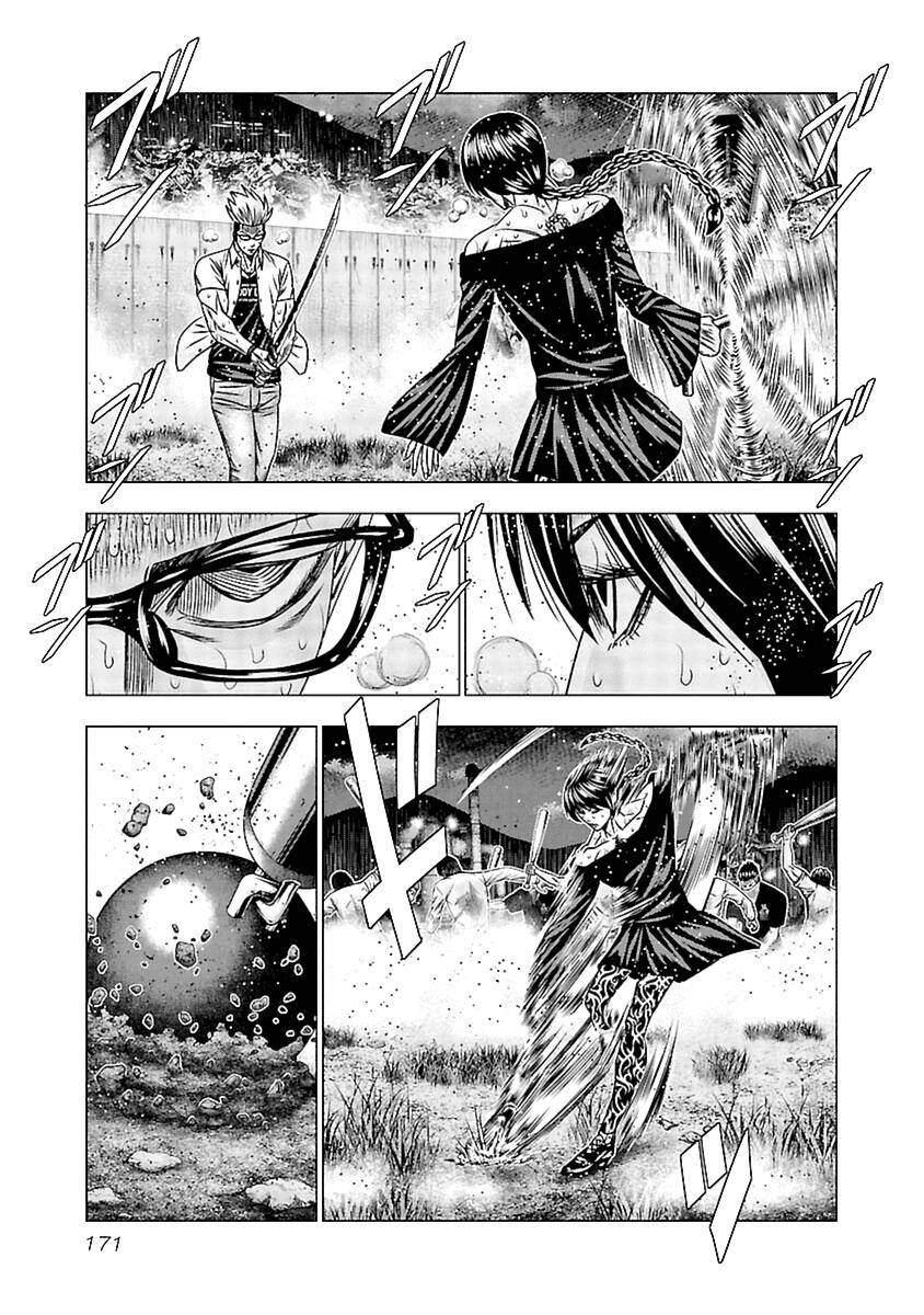 Page 18 of Chapter 197