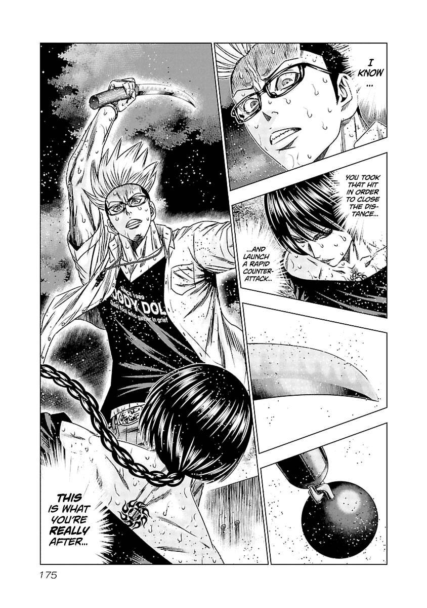 Page 22 of Chapter 197