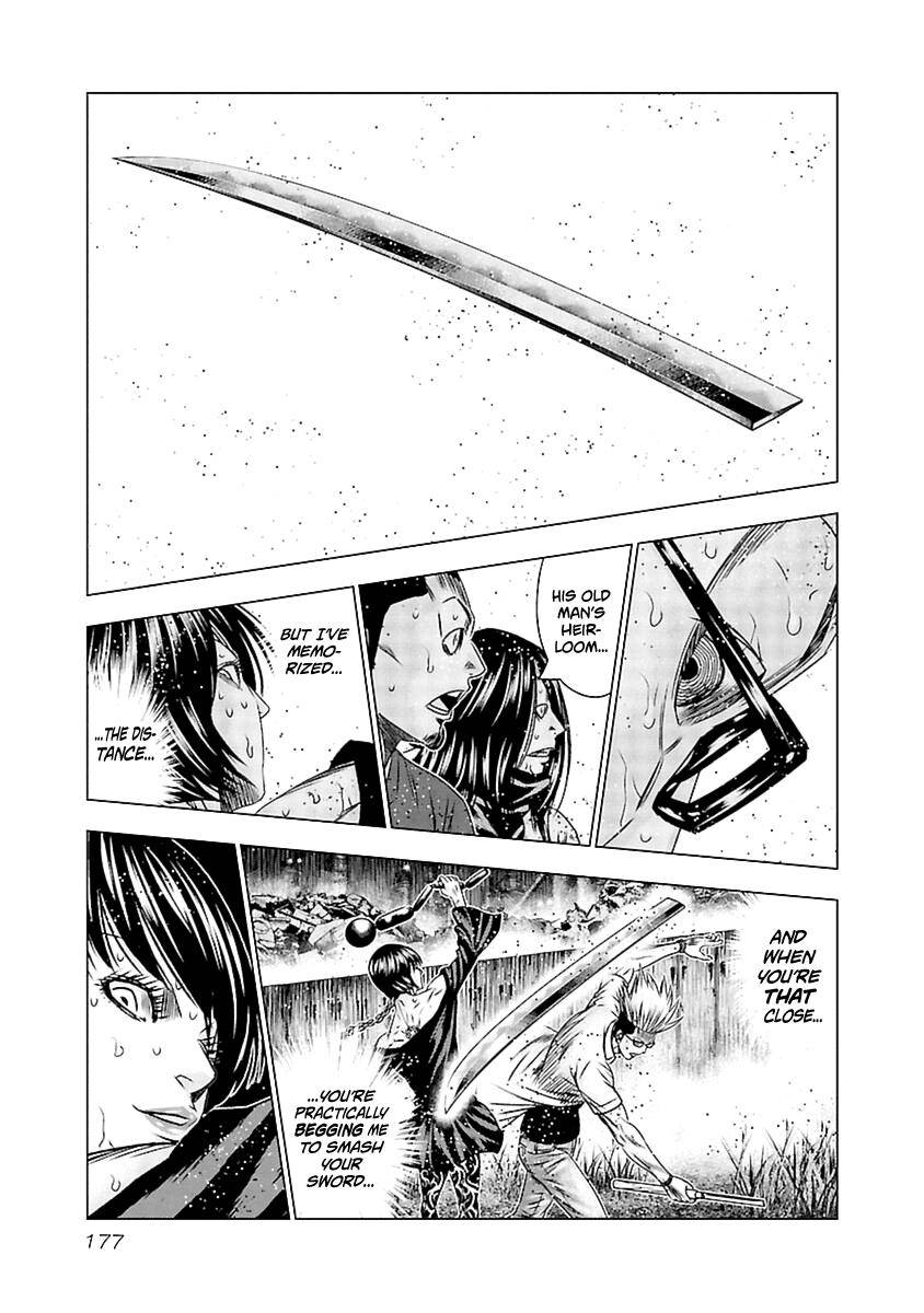 Page 24 of Chapter 197