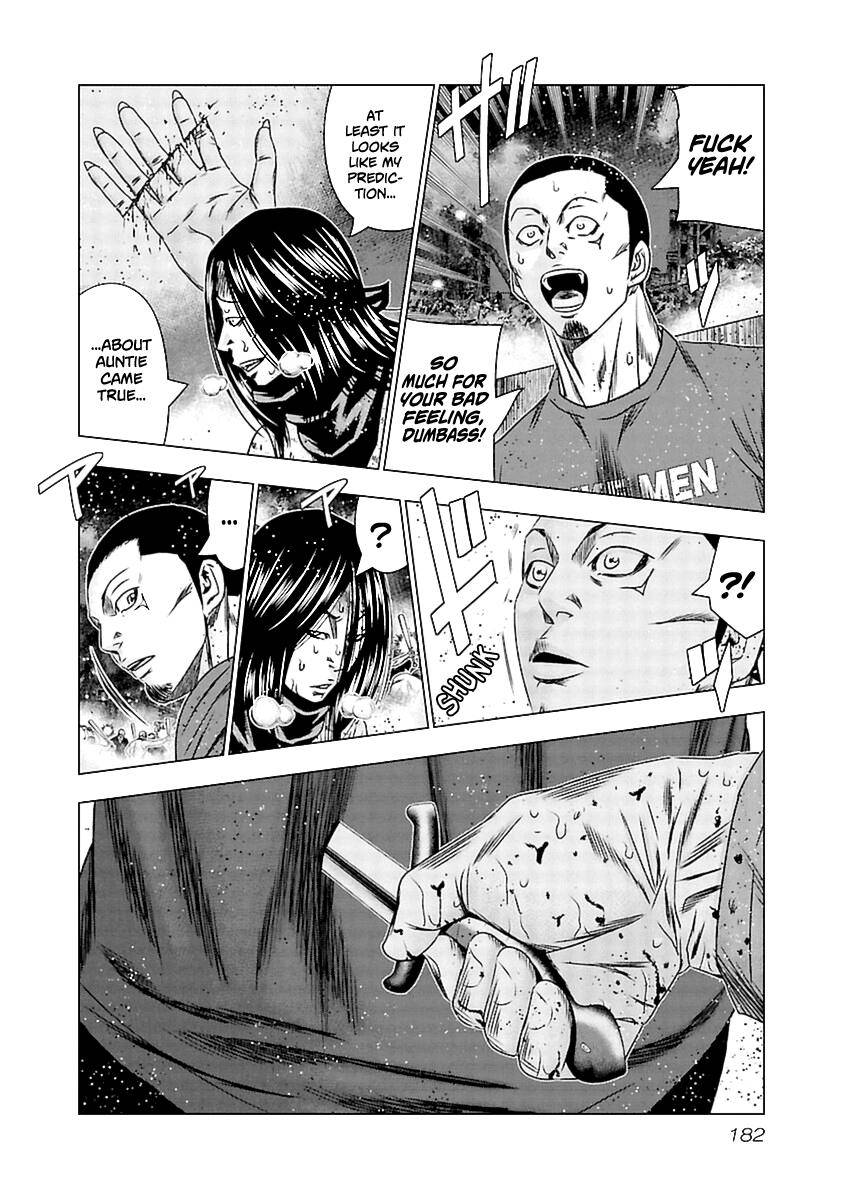 Page 28 of Chapter 197